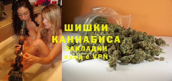 MESCALINE Богородицк